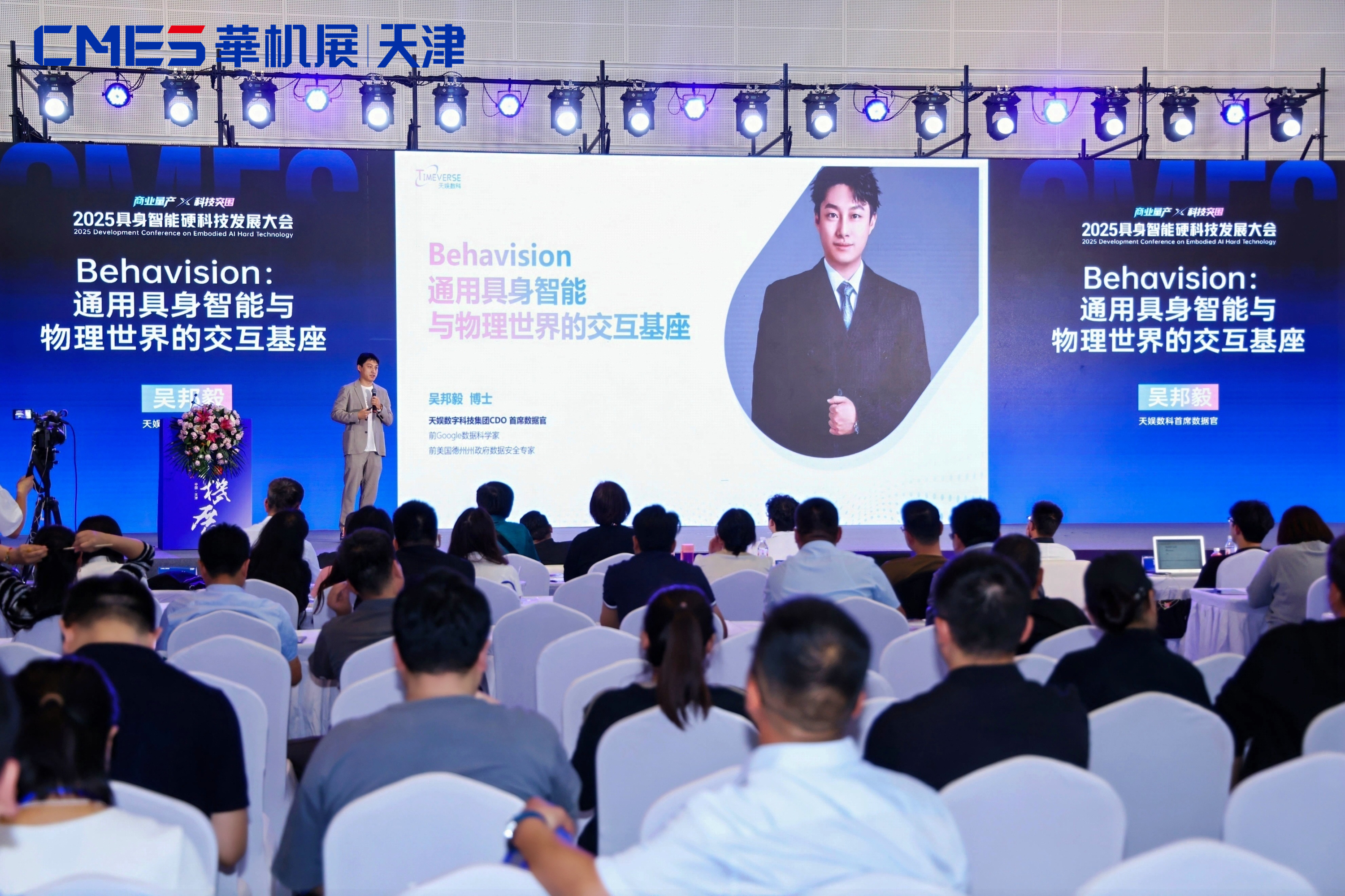 1758104475921613.jpg M89A7957_3202435217-opq3971354329-opq3971319753.jpg